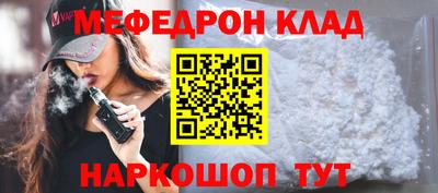 гидропоника Рузаевка