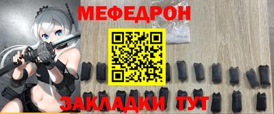 бошки Севастополь