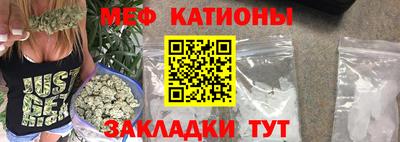 mdpv Свободный