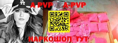 гидропоника Рузаевка