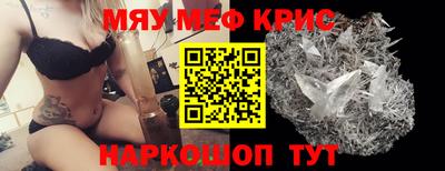 mdpv Свободный