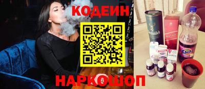 бошки Севастополь
