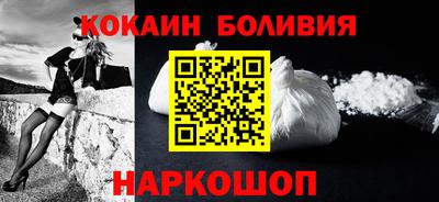 гидропоника Рузаевка
