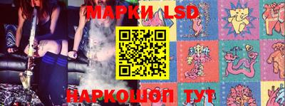 мяу мяу кристалл Рязань