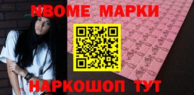 Альфа ПВП Северобайкальск