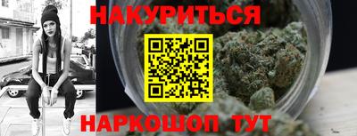гидропоника Рузаевка