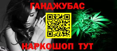 тгк Рыбинск