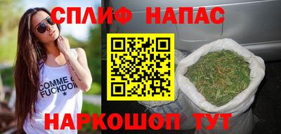 mdpv Свободный