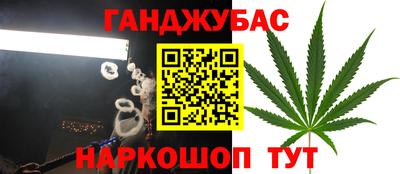 гидропоника Рузаевка