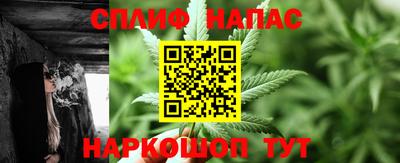 гидропоника Рузаевка