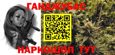 тгк Рыбинск