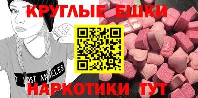 Альфа ПВП Северобайкальск