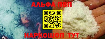 гидропоника Рузаевка
