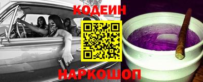 Альфа ПВП Северобайкальск