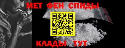 Альфа ПВП Северобайкальск