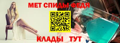 тгк Рыбинск