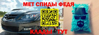 гидропоника Рузаевка