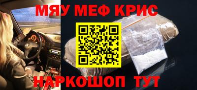 гидропоника Рузаевка