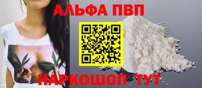 гидропоника Рузаевка